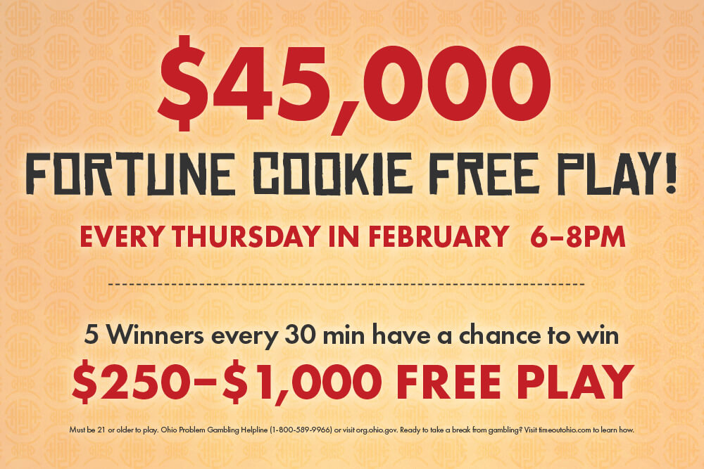 GIVE A KID A CHRISTMAS