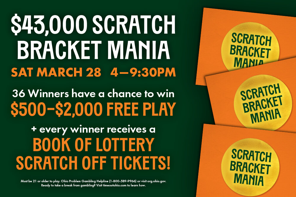 GIVE A KID A CHRISTMAS